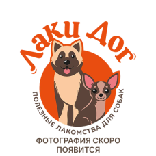 Легкое Баранье 100гр